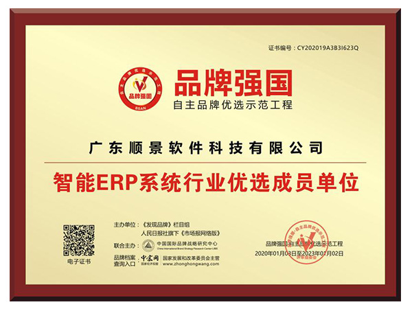 华体会·huatihui体育(china)官方网站-登录入口
