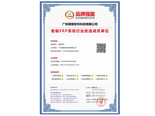 华体会·huatihui体育(china)官方网站-登录入口