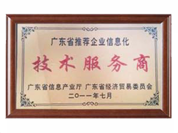 华体会·huatihui体育(china)官方网站-登录入口
