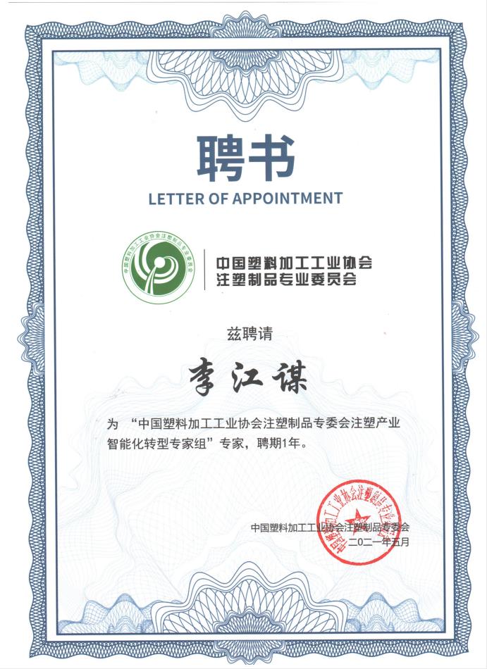 华体会·huatihui体育(china)官方网站-登录入口