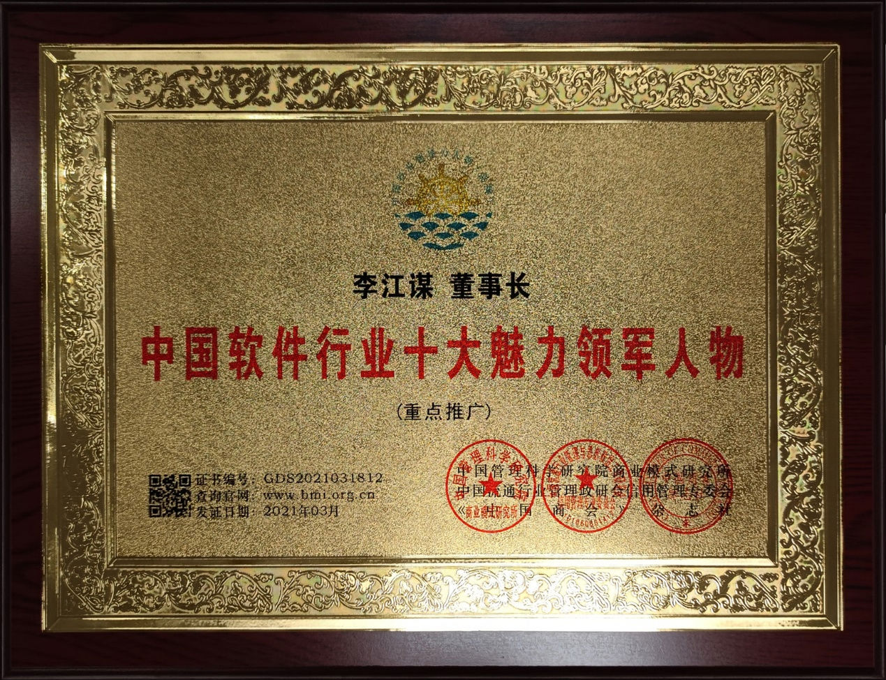 华体会·huatihui体育(china)官方网站-登录入口