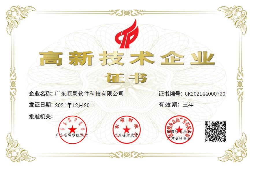 华体会·huatihui体育(china)官方网站-登录入口